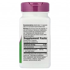 Nature's Way, ашваганда, стандартизованный экстракт, 500 мг, 60 веганских капсул (250 мг в 1 капсуле)