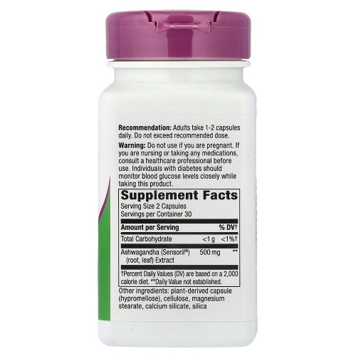 Nature's Way, ашваганда, стандартизованный экстракт, 500 мг, 60 веганских капсул (250 мг в 1 капсуле)