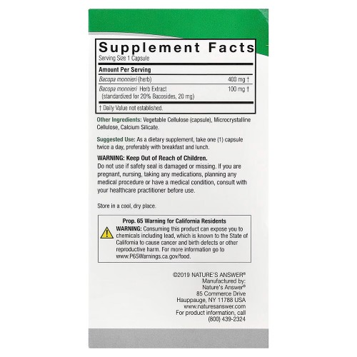 Nature's Answer, бакопа, 500 мг, 90 вегетарианских капсул