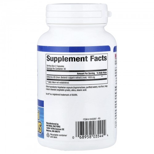 Natural Factors, WellBetX, берберин, 500 мг, 60 вегетарианских капсул Natural Factors, WellBetX, берберин, 500 мг, 60 вегетарианских капсул