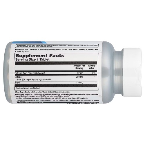 KAL, бетаина гидрохлорид+, 100 таблеток