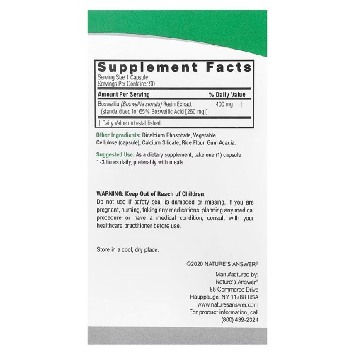 Nature's Answer, босвеллия, 400 мг, 90 вегетарианских капсул Nature's Answer, босвеллия, 400 мг, 90 вегетарианских капсул