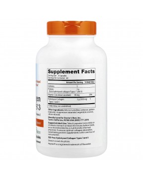 Doctor's Best, Peptan, коллаген 1 и 3 типов с витамином C, 500 мг, 240 капсул