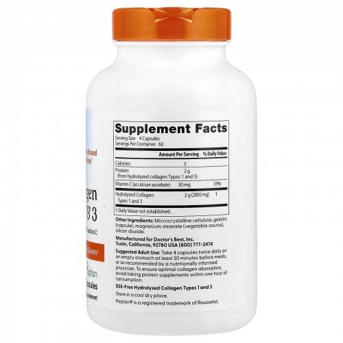 Doctor's Best, Peptan, коллаген 1 и 3 типов с витамином C, 500 мг, 240 капсул