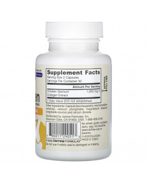 Jarrow Formulas, Комплекс коллагенов типа II, 60 капсул