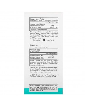 Biosil, Collagen Generator, средство для стимулирования производства коллагена, 30 оригинальных капсул Biosil, Collagen Generator, средство для стимулирования производства коллагена, 30 оригинальных капсул