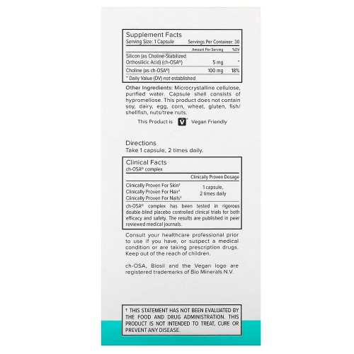 Biosil, Collagen Generator, средство для стимулирования производства коллагена, 30 оригинальных капсул