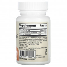 Jarrow Formulas, Zinc Balance, 100 вегетарианских капсул