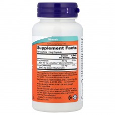 NOW Foods, L-OptiZinc®, 100 вегетарианских капсул