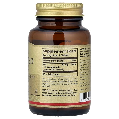 Solgar, хелатный цинк, 100 таблеток (22 мг в 1 таблетке) Solgar, хелатный цинк, 100 таблеток (22 мг в 1 таблетке)