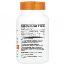 Doctor's Best, коэнзим Q10 с высокой степенью всасывания, с BioPerine, 100 мг, 120 вегетарианских капсул