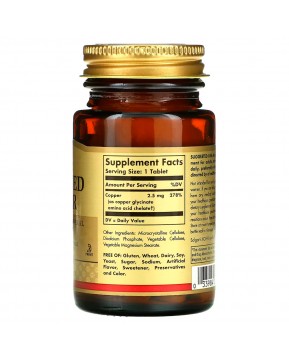 Solgar, хелатная медь, 100 таблеток (2,5 мг в 1 таблетке) Solgar, хелатная медь, 100 таблеток (2,5 мг в 1 таблетке)