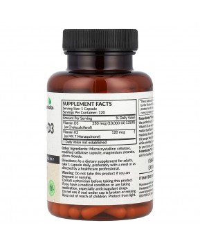 Futurebiotics, витамины K2 и D3, повышенная сила действия, 120 капсул