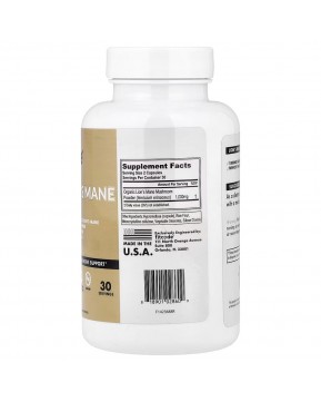 fitcode, ежовик гребенчатый, 60 вегетарианских капсул (500 мг в 1 капсуле)