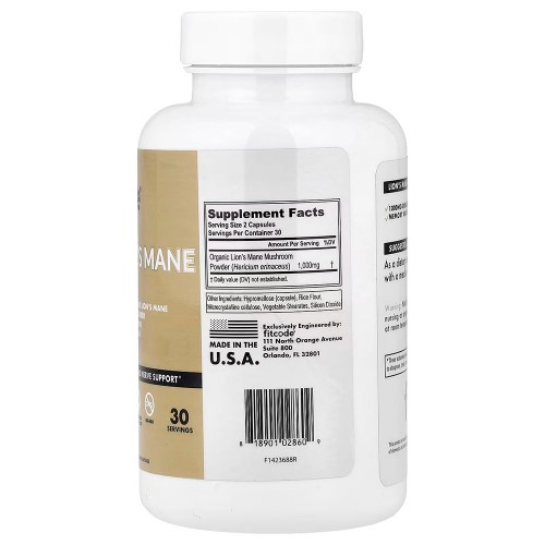 fitcode, ежовик гребенчатый, 60 вегетарианских капсул (500 мг в 1 капсуле)