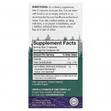 Host Defense, Mushrooms™, ежовик гребенчатый, 120 капсул (0,5 г в 1 капсуле)