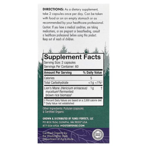 Host Defense, Mushrooms™, ежовик гребенчатый, 120 капсул (0,5 г в 1 капсуле)