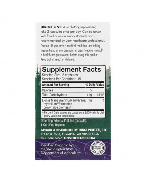 Host Defense, Mushrooms™, ежовик гребенчатый, 30 капсул (0,5 г в 1 капсуле)