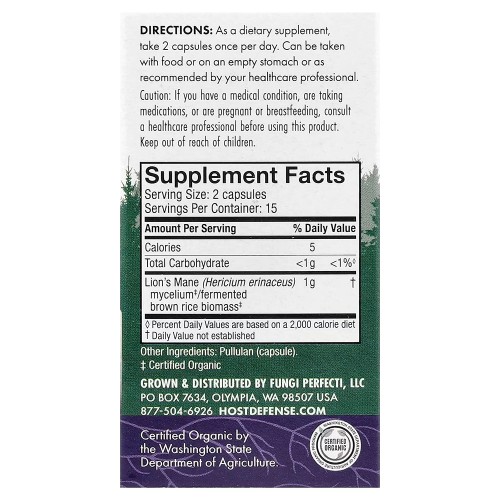 Host Defense, Mushrooms™, ежовик гребенчатый, 30 капсул (0,5 г в 1 капсуле) Host Defense, Mushrooms™, ежовик гребенчатый, 30 капсул (0,5 г в 1 капсуле)