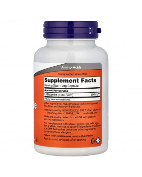 NOW Foods, L-глютамин, 500 мг, 120 вегетарианских капсул