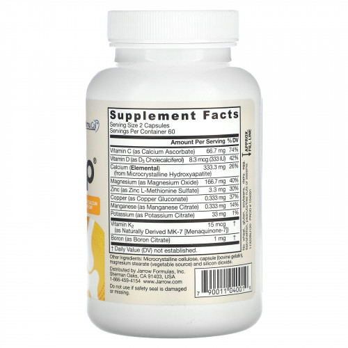 Jarrow Formulas, Bone-Up, 120 капсул