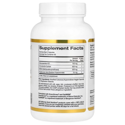 California Gold Nutrition, Глюкозамин, хондроитин и МСМ с гиалуроновой кислотой, 120 растительных капсул California Gold Nutrition, Глюкозамин, хондроитин и МСМ с гиалуроновой кислотой, 120 растительных капсул