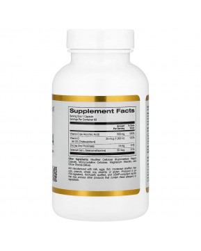California Gold Nutrition, Immune Complex 4, комплекс для укрепления иммунитета, 60 растительных капсул