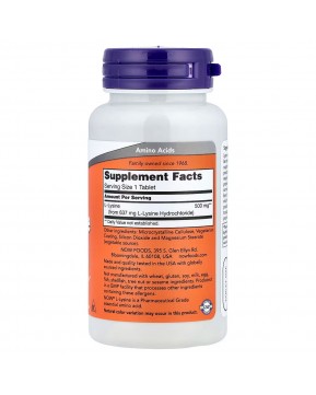 NOW Foods, L-лизин, 500 мг, 100 таблеток NOW Foods, L-лизин, 500 мг, 100 таблеток