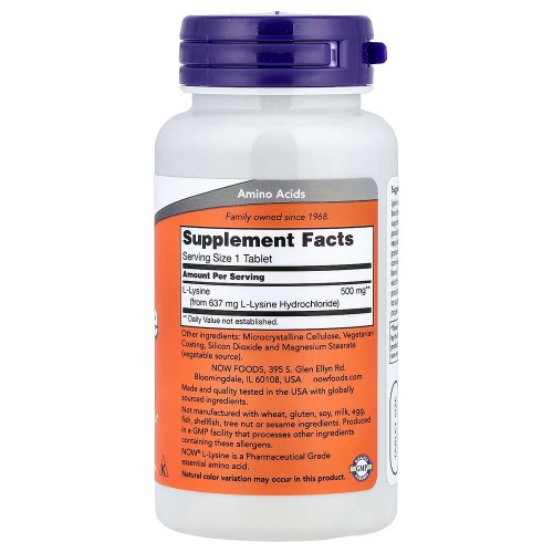 NOW Foods, L-лизин, 500 мг, 100 таблеток NOW Foods, L-лизин, 500 мг, 100 таблеток