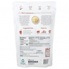 Micro Ingredients, Порошок органического подсолнечного лецитина, 454 г (1 фунт)