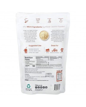 Micro Ingredients, Порошок органического подсолнечного лецитина, 454 г (1 фунт)