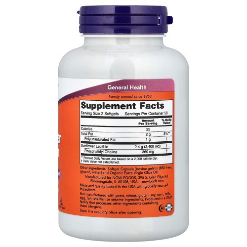 NOW Foods, Подсолнечный лецитин, 1200 мг, 100 капсул