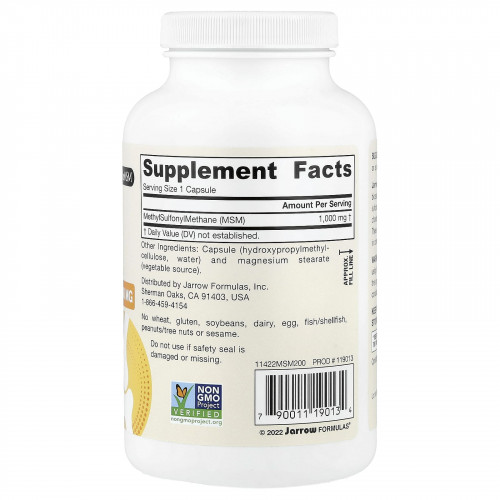 Jarrow Formulas, МСМ, 1000 мг, 200 растительных капсул
