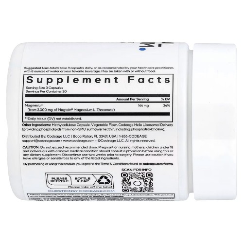 Codeage, липосомальный L-треонат магния, 90 растительных капсул