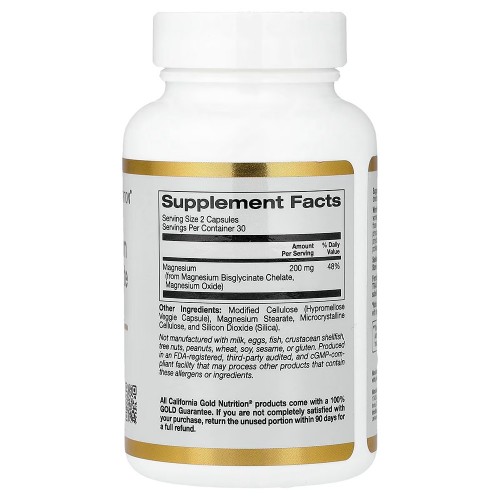 California Gold Nutrition, хелат бисглицината магния, Albion TRAACS®, 60 растительных капсул (100 мг в 1 капсуле)