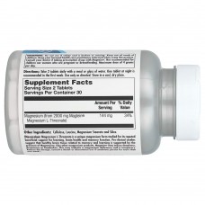 KAL, магний L-треонат для улучшения работы мозга, 2000 мг, 60 таблеток