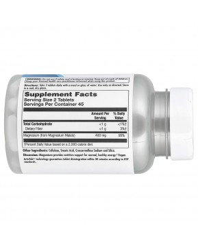 KAL, малат магния 400, 90 таблеток (200 мг в 1 таблетке)