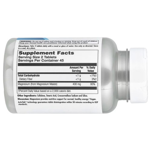 KAL, малат магния 400, 90 таблеток (200 мг в 1 таблетке)