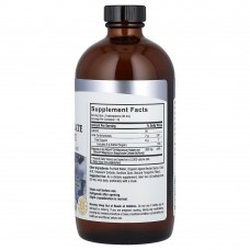 Nature's Answer, Малат и глицинат магния в жидкой форме, 480 мл