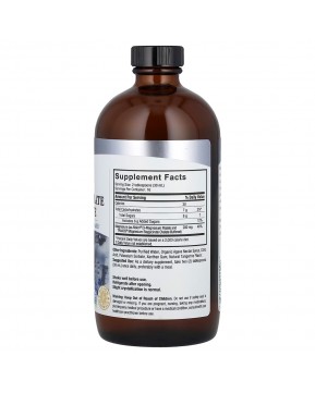 Nature's Answer, Малат и глицинат магния в жидкой форме, 480 мл