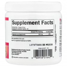 Natural Factors, Бисглицинат магния, чистый, 200 мг, 120 г (4,2 унции)