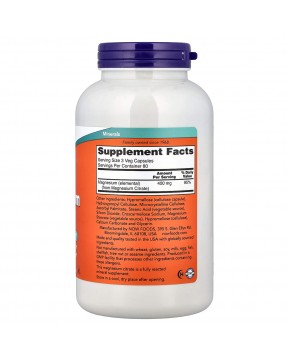 NOW Foods, цитрат магния, 240 вегетарианских капсул (133 мг в 1 капсуле)