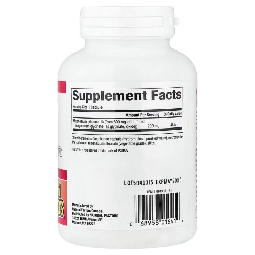 Natural Factors, глицинат магния, 200 мг, 120 вегетарианских капсул Natural Factors, глицинат магния, 200 мг, 120 вегетарианских капсул