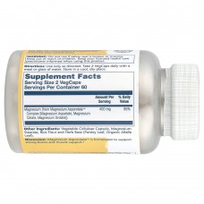 Solaray, магний Asporotate™, 120 растительных капсул (200 мг в 1 капсуле)