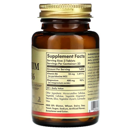 Solgar, магний с витамином B6, 100 таблеток Solgar, магний с витамином B6, 100 таблеток