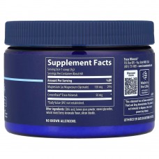 Trace, глицинат магния, в порошке, со вкусом ягод и лимонада, 180 г