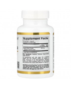 California Gold Nutrition, перуанская мака, 500 мг, 90 вегетарианских капсул