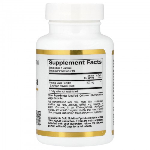 California Gold Nutrition, перуанская мака, 500 мг, 90 вегетарианских капсул California Gold Nutrition, перуанская мака, 500 мг, 90 вегетарианских капсул