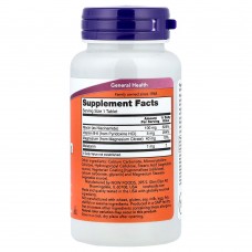 NOW Foods, Мелатонин, 1 мг, 100 таблеток