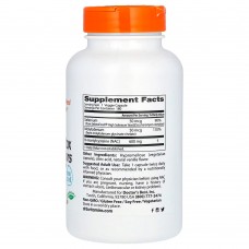 Doctor's Best, NAC для регуляции процесса детоксикации, 180 вегетарианских капсул